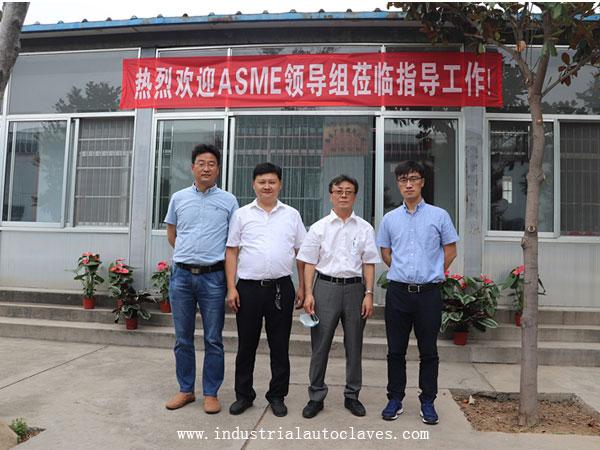 Professional Pressure Vessel Supplier of ASME U and U2 4