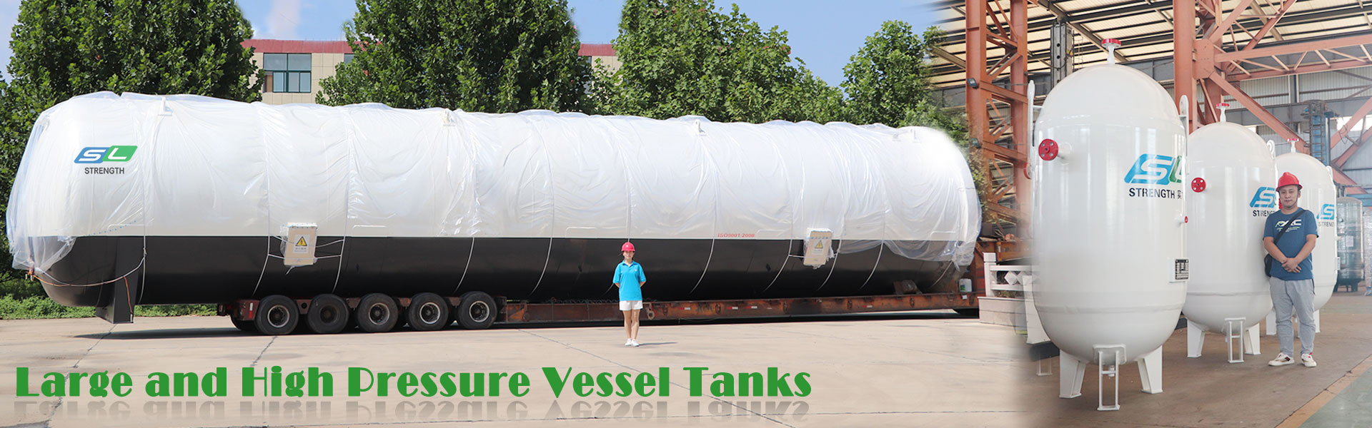 Pressure Vessel Tank- TAIAN STRENGTH