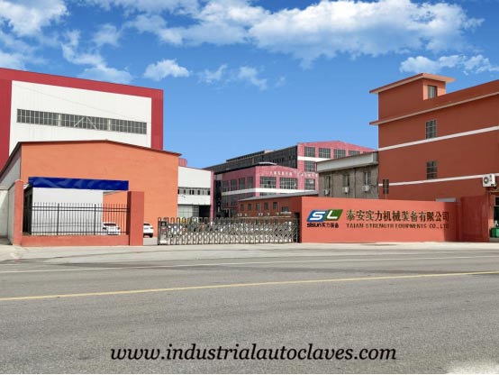 Warmly-celebrate-the-pressure-vessel-manufacture-Taian-Strength-Equipments-Co.Ltd-moved-into-new-factory-office-building.1